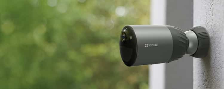 EZVIZ - Network surveillance camera