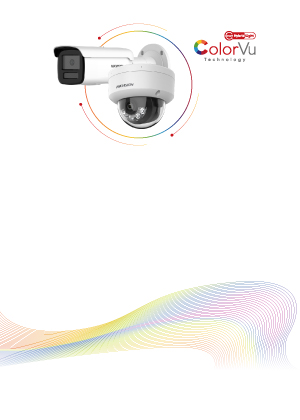 Hikvision ColorVu - Network surveillance camera