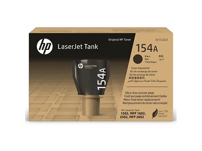 HP 154A - Rendimiento medio