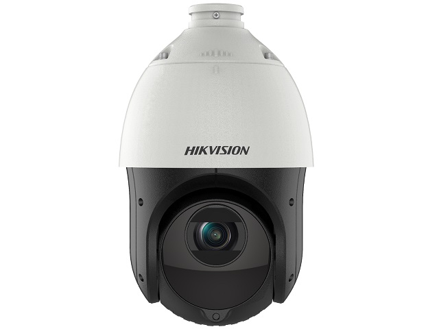 Hikvision - Network surveillance camera